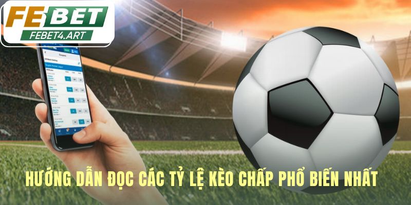 Các tỷ lệ kèo chấp ẩn chứa kịch bản thắng thua khác nhau